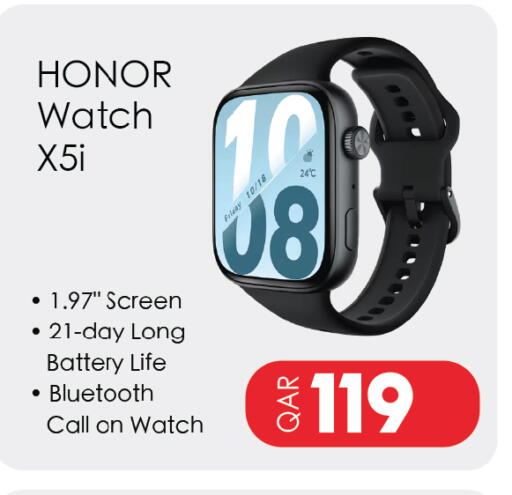available at Saudia Hypermarket in Qatar - Al Shamal