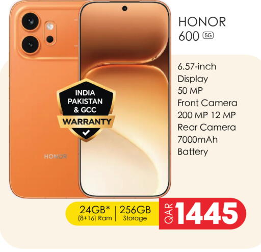 available at Saudia Hypermarket in Qatar - Al Shamal