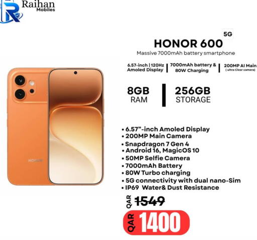available at Al Raihan Mobile in قطر - الدوحة