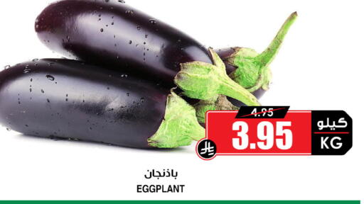Eggplant available at أسواق النخبة in مملكة العربية السعودية, السعودية, سعودية - جدة