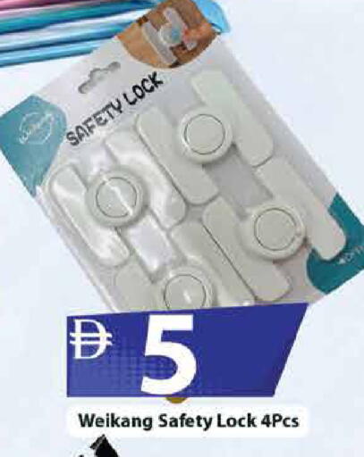 available at مارك & سيف in الإمارات العربية المتحدة , الامارات - الشارقة / عجمان