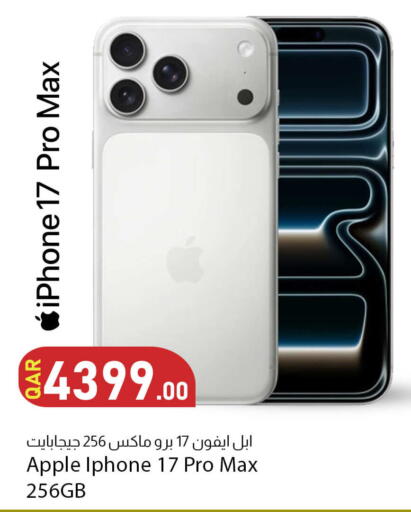 available at Dana Market in Qatar - Al Rayyan