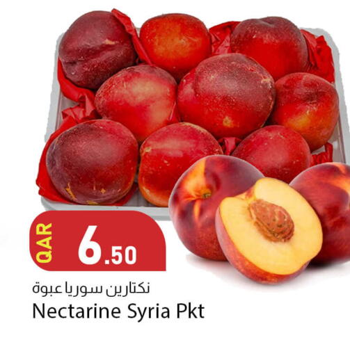 available at Dana Market in Qatar - Al Rayyan