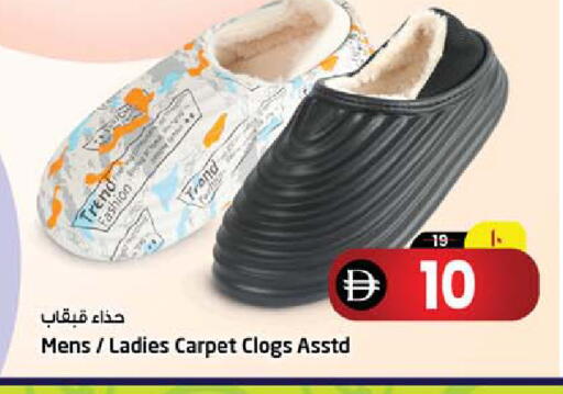 available at SAFARI HYPERMARKET  in UAE - Ras al Khaimah