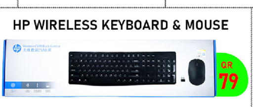 available at Tech Deals Trading in Qatar - Umm Salal