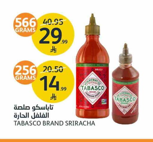 available at AlJazera Shopping Center in KSA, Saudi Arabia, Saudi - Riyadh