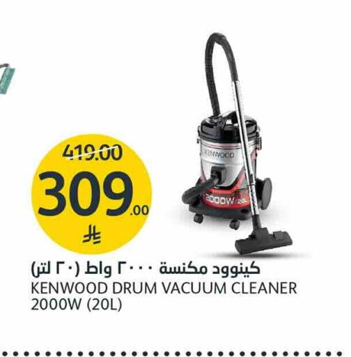 available at AlJazera Shopping Center in KSA, Saudi Arabia, Saudi - Riyadh
