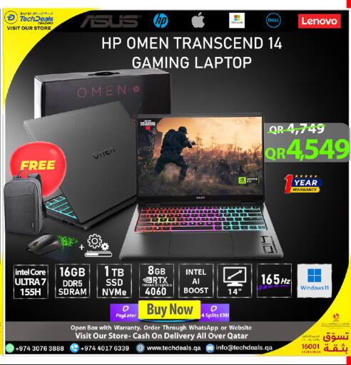 available at تك ديلس ترادينغ in قطر - الخور