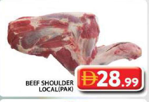 available at جراند هايبر ماركت in الإمارات العربية المتحدة , الامارات - دبي