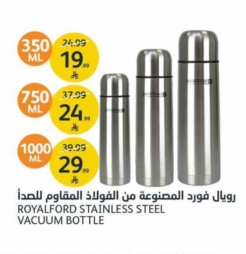 available at أسواق الجزيرة in مملكة العربية السعودية, السعودية, سعودية - الرياض