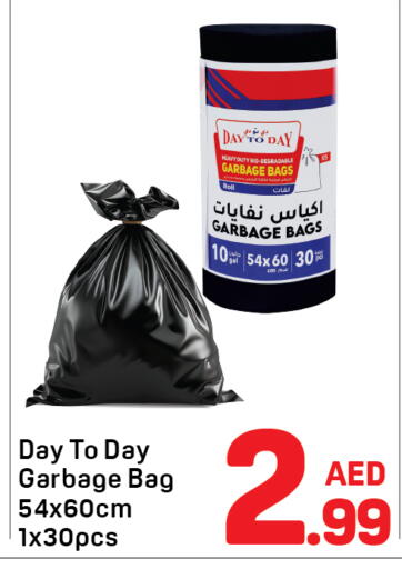 available at Day to Day Department Store in UAE - Sharjah / Ajman