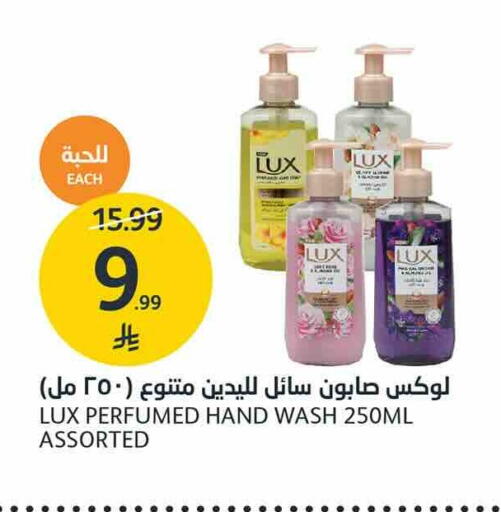 available at AlJazera Shopping Center in KSA, Saudi Arabia, Saudi - Riyadh