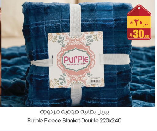 available at City Flower in KSA, Saudi Arabia, Saudi - Hail