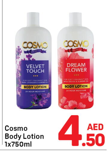 available at Day to Day Department Store in UAE - Sharjah / Ajman