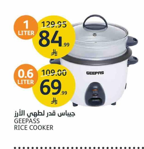 available at AlJazera Shopping Center in KSA, Saudi Arabia, Saudi - Riyadh