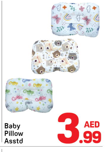 available at دي تو دي in الإمارات العربية المتحدة , الامارات - الشارقة / عجمان