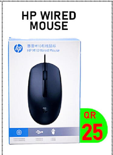 available at Tech Deals Trading in Qatar - Umm Salal