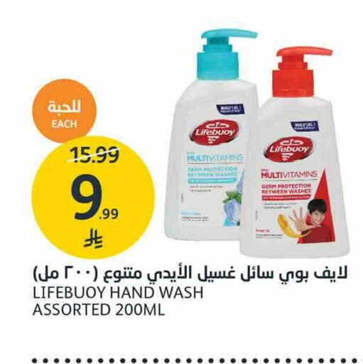 available at AlJazera Shopping Center in KSA, Saudi Arabia, Saudi - Riyadh