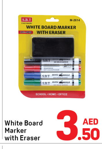 available at Day to Day Department Store in UAE - Sharjah / Ajman