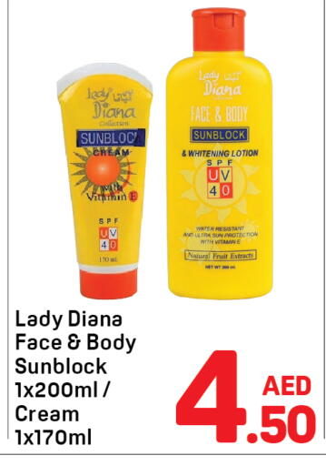 available at Day to Day Department Store in UAE - Sharjah / Ajman