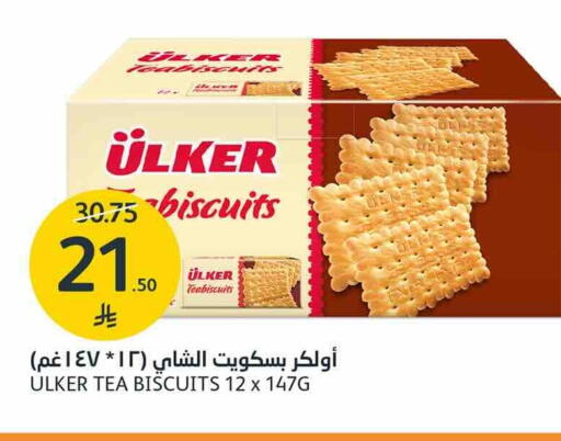 available at AlJazera Shopping Center in KSA, Saudi Arabia, Saudi - Riyadh
