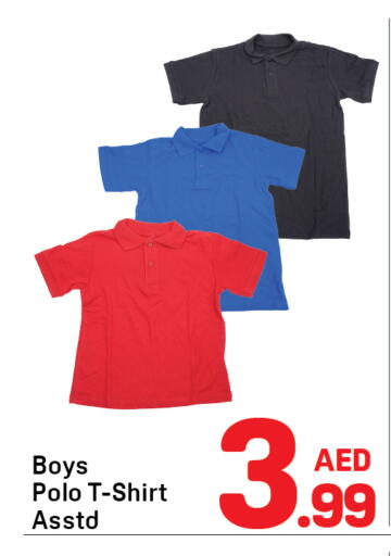available at Day to Day Department Store in UAE - Sharjah / Ajman