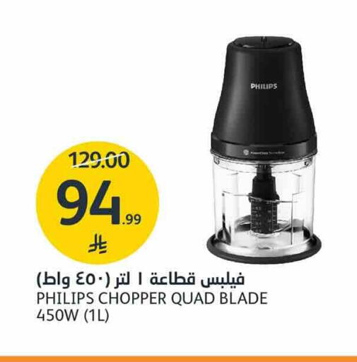 available at AlJazera Shopping Center in KSA, Saudi Arabia, Saudi - Riyadh