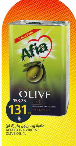 available at AlJazera Shopping Center in KSA, Saudi Arabia, Saudi - Riyadh