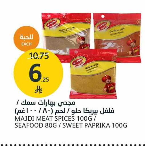 available at AlJazera Shopping Center in KSA, Saudi Arabia, Saudi - Riyadh