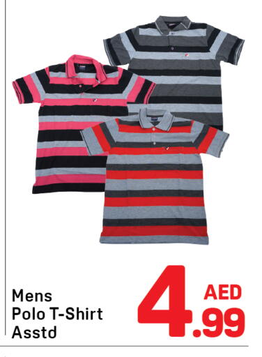available at Day to Day Department Store in UAE - Sharjah / Ajman