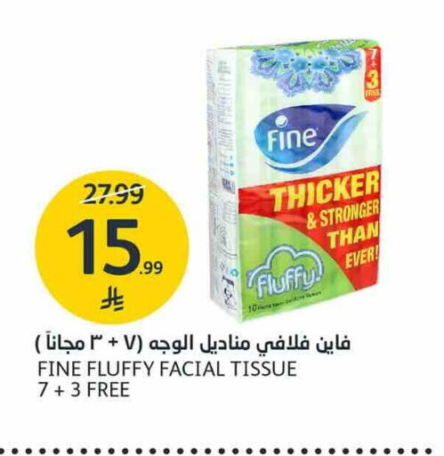 available at AlJazera Shopping Center in KSA, Saudi Arabia, Saudi - Riyadh