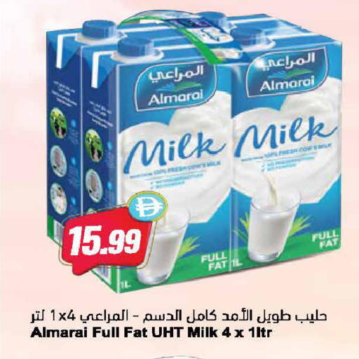 available at المايا سوبرماركت in الإمارات العربية المتحدة , الامارات - رَأْس ٱلْخَيْمَة