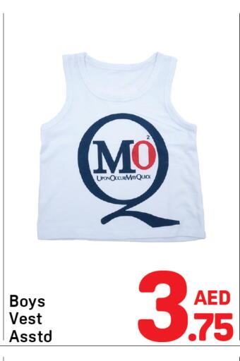 available at Day to Day Department Store in UAE - Sharjah / Ajman