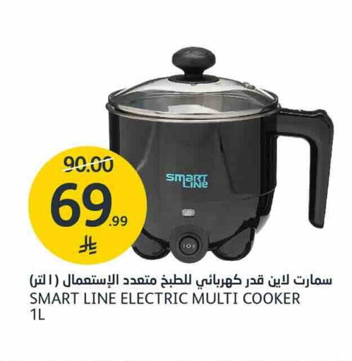 available at AlJazera Shopping Center in KSA, Saudi Arabia, Saudi - Riyadh
