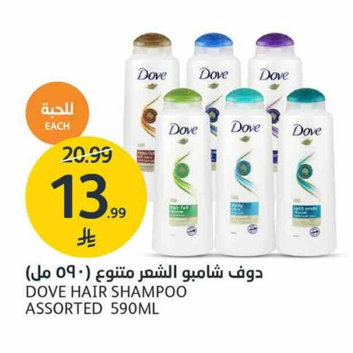 available at AlJazera Shopping Center in KSA, Saudi Arabia, Saudi - Riyadh