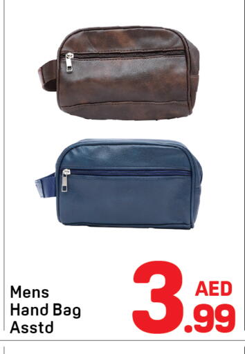 available at Day to Day Department Store in UAE - Sharjah / Ajman