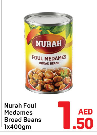 available at Day to Day Department Store in UAE - Sharjah / Ajman