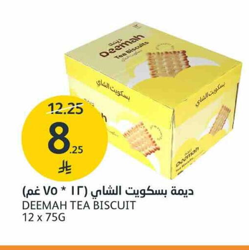 available at AlJazera Shopping Center in KSA, Saudi Arabia, Saudi - Riyadh