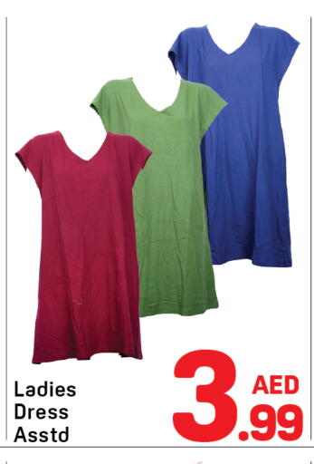 available at Day to Day Department Store in UAE - Sharjah / Ajman