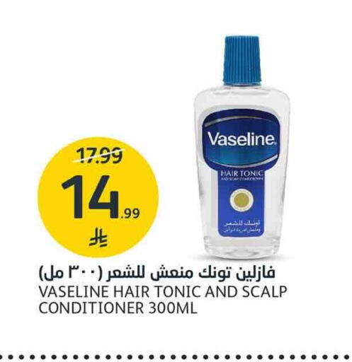 available at AlJazera Shopping Center in KSA, Saudi Arabia, Saudi - Riyadh