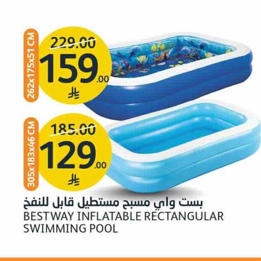 available at AlJazera Shopping Center in KSA, Saudi Arabia, Saudi - Riyadh