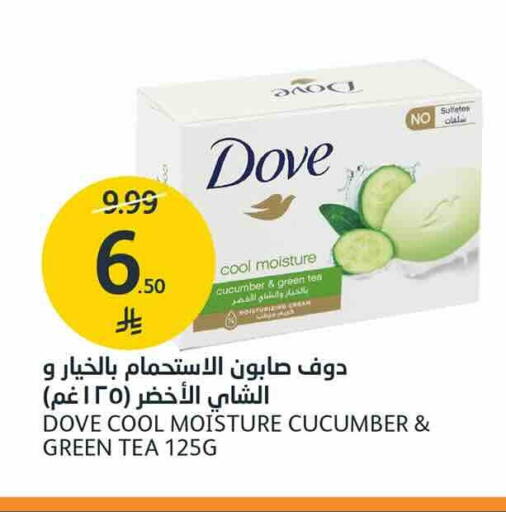 available at AlJazera Shopping Center in KSA, Saudi Arabia, Saudi - Riyadh