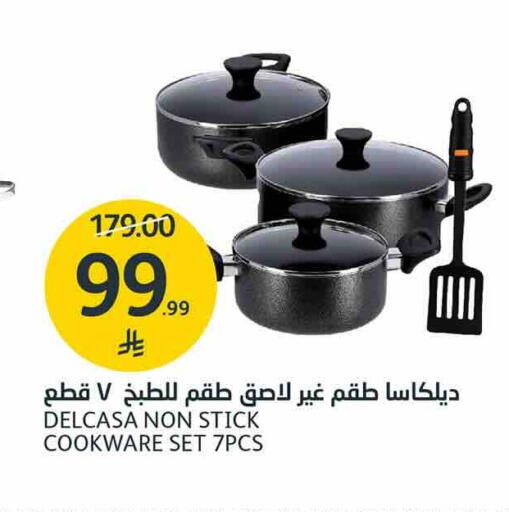 available at AlJazera Shopping Center in KSA, Saudi Arabia, Saudi - Riyadh