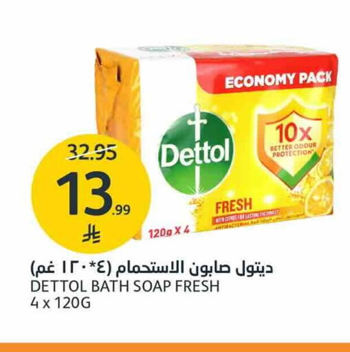 available at AlJazera Shopping Center in KSA, Saudi Arabia, Saudi - Riyadh