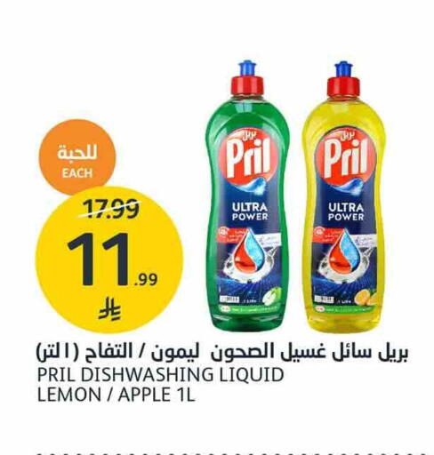 available at AlJazera Shopping Center in KSA, Saudi Arabia, Saudi - Riyadh