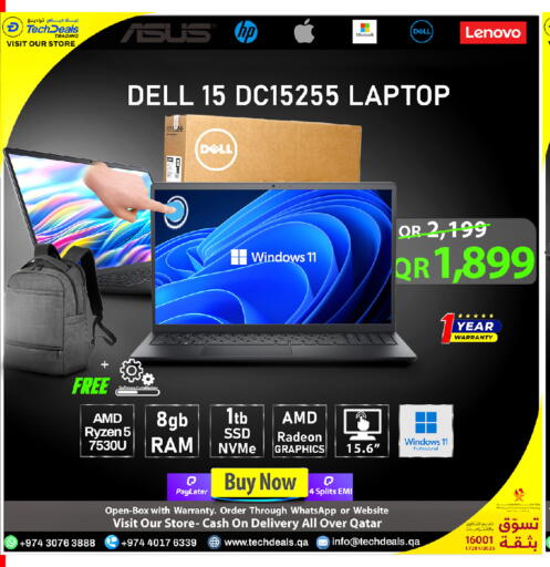 available at تك ديلس ترادينغ in قطر - الخور
