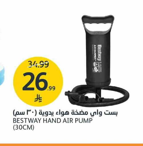 available at AlJazera Shopping Center in KSA, Saudi Arabia, Saudi - Riyadh