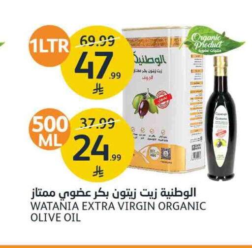 available at AlJazera Shopping Center in KSA, Saudi Arabia, Saudi - Riyadh