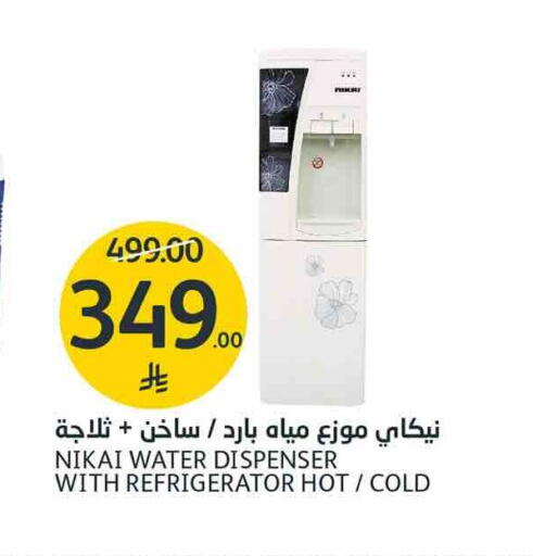 available at AlJazera Shopping Center in KSA, Saudi Arabia, Saudi - Riyadh