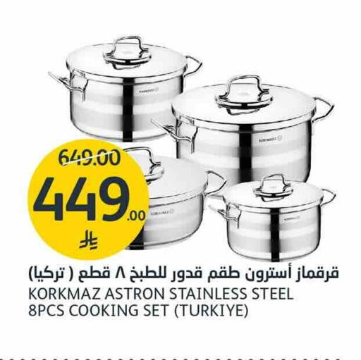 available at AlJazera Shopping Center in KSA, Saudi Arabia, Saudi - Riyadh
